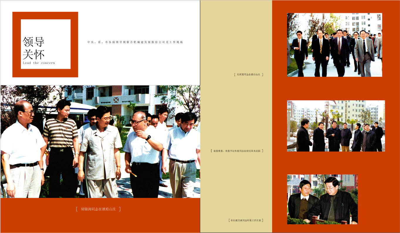 南宫娱乐·NG28(中国集团)官方网站