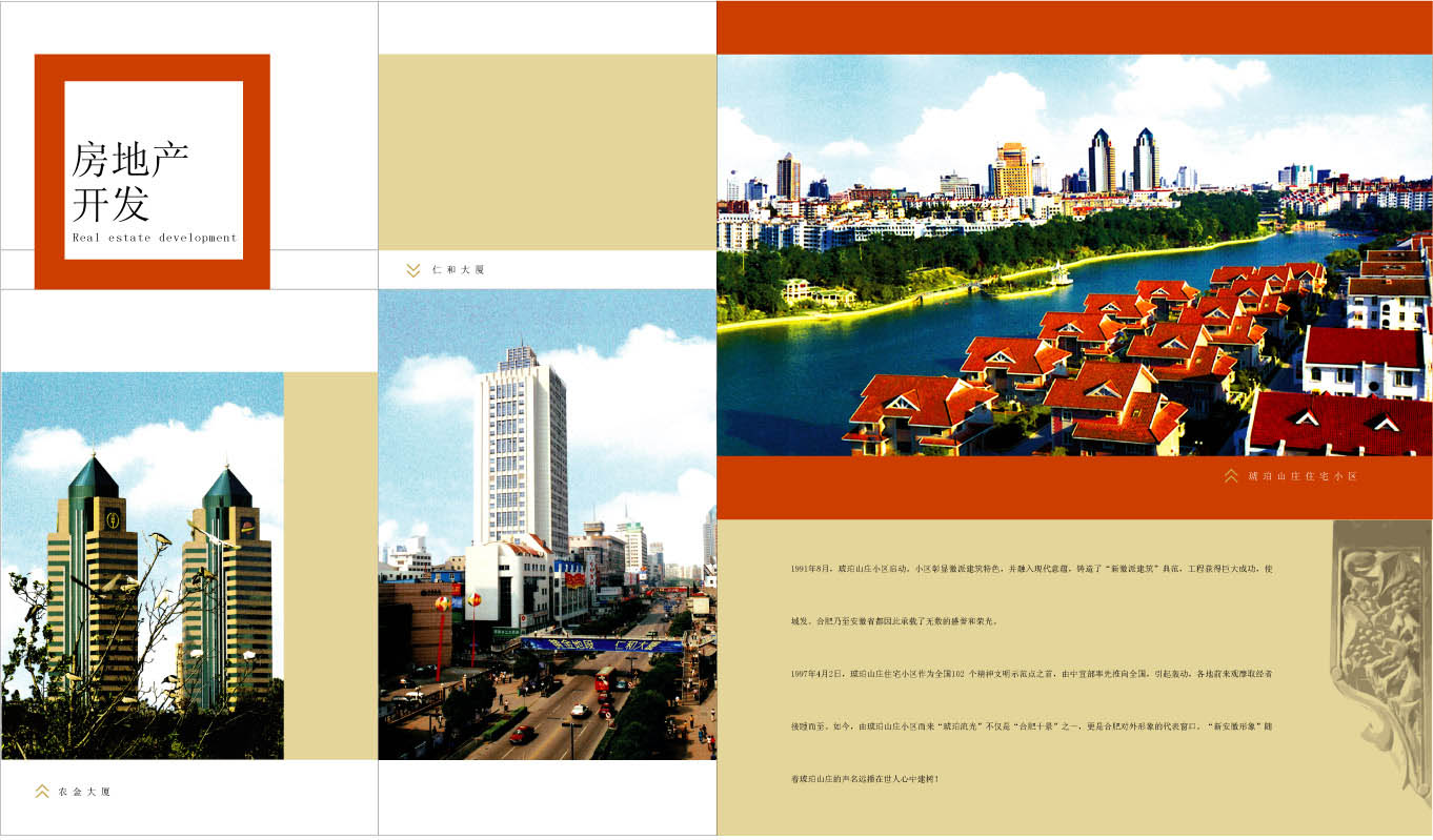 南宫娱乐·NG28(中国集团)官方网站