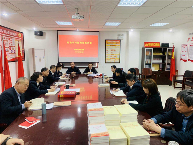 南宫娱乐·NG28(中国集团)官方网站