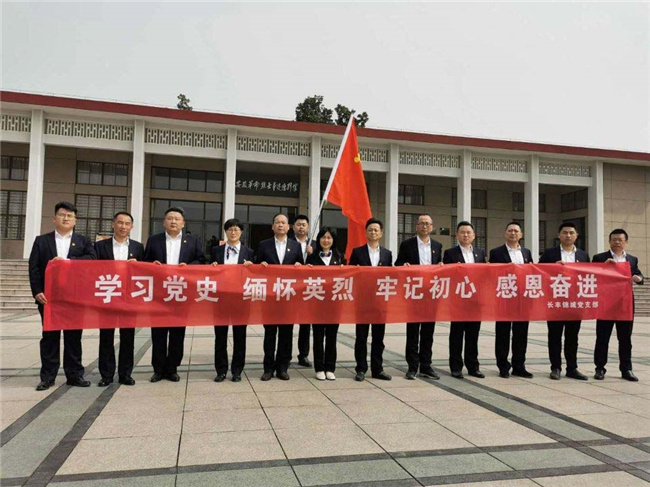 南宫娱乐·NG28(中国集团)官方网站