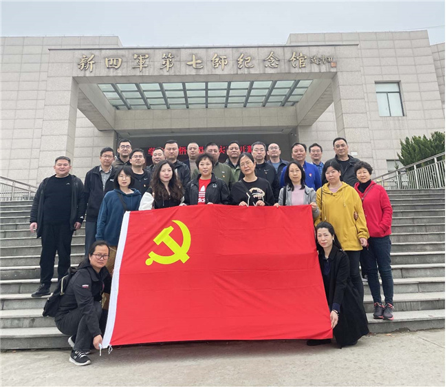 南宫娱乐·NG28(中国集团)官方网站