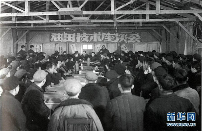 南宫娱乐·NG28(中国集团)官方网站