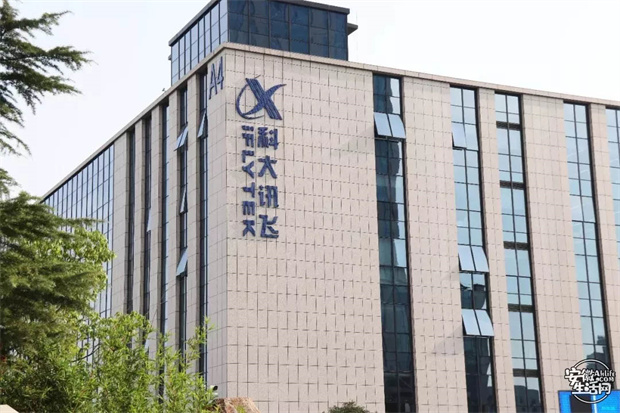 南宫娱乐·NG28(中国集团)官方网站