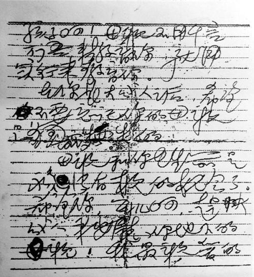 南宫娱乐·NG28(中国集团)官方网站