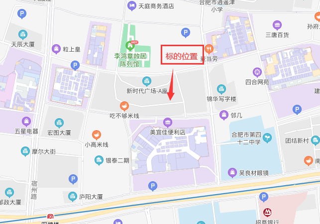 南宫娱乐·NG28(中国集团)官方网站