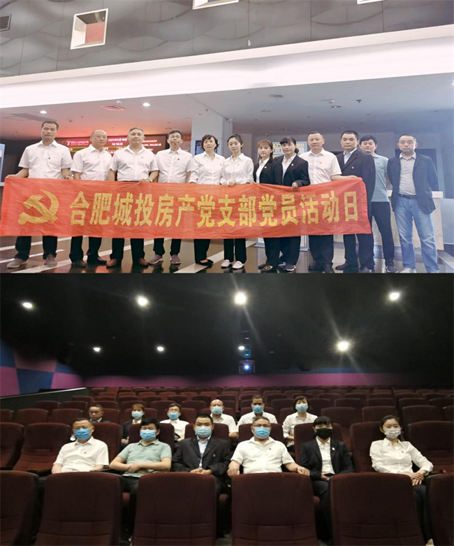 南宫娱乐·NG28(中国集团)官方网站