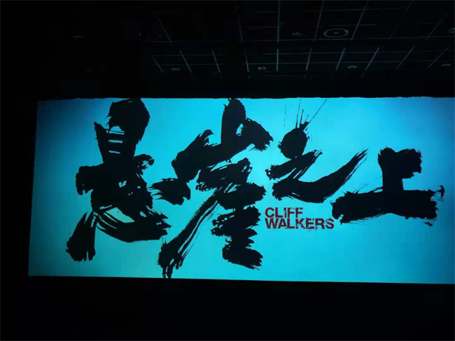 南宫娱乐·NG28(中国集团)官方网站