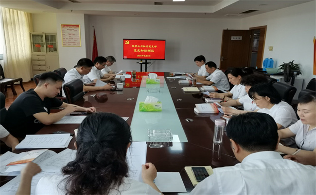 南宫娱乐·NG28(中国集团)官方网站