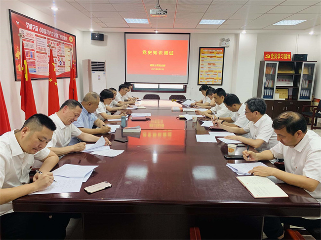 南宫娱乐·NG28(中国集团)官方网站