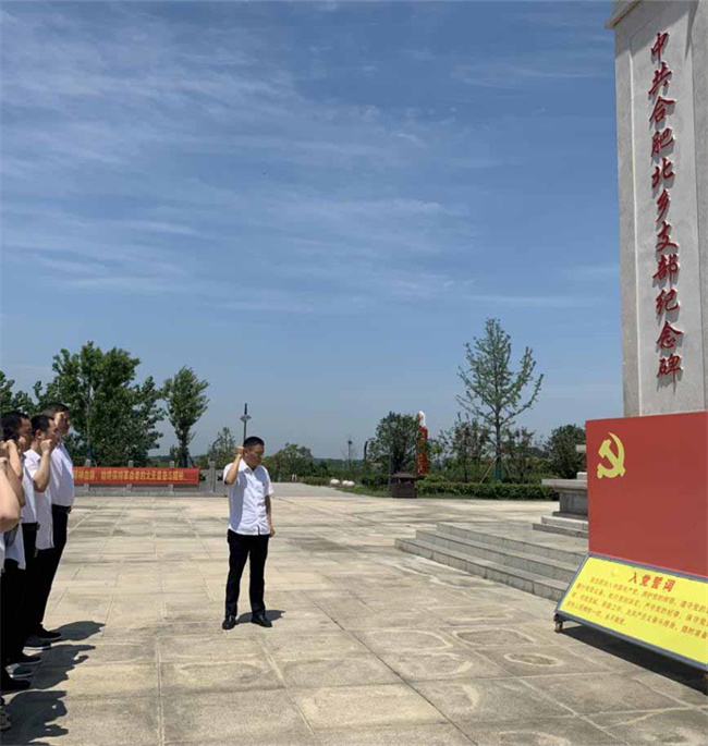 南宫娱乐·NG28(中国集团)官方网站