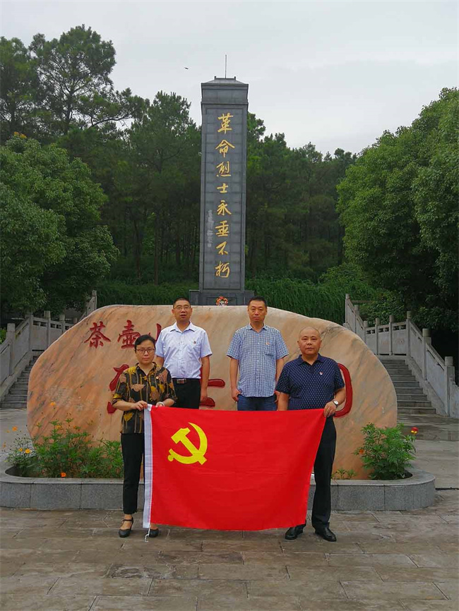 南宫娱乐·NG28(中国集团)官方网站