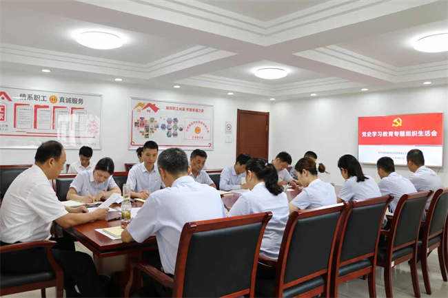 南宫娱乐·NG28(中国集团)官方网站