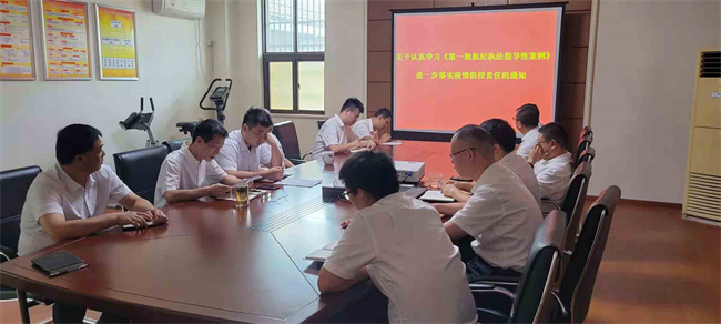 南宫娱乐·NG28(中国集团)官方网站