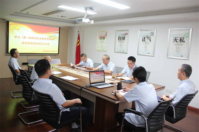 南宫娱乐·NG28(中国集团)官方网站