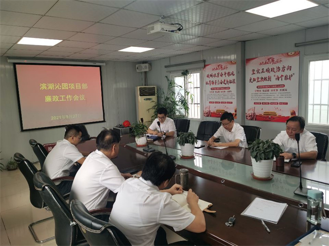 南宫娱乐·NG28(中国集团)官方网站