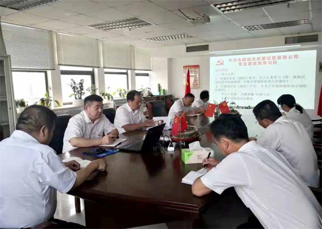 南宫娱乐·NG28(中国集团)官方网站