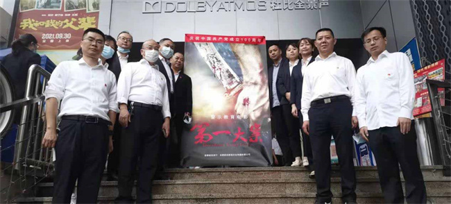 南宫娱乐·NG28(中国集团)官方网站