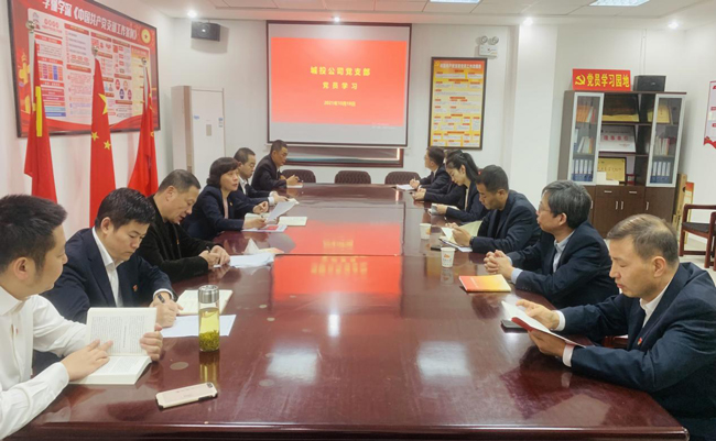 南宫娱乐·NG28(中国集团)官方网站