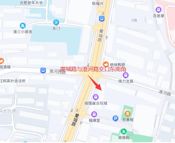 南宫娱乐·NG28(中国集团)官方网站