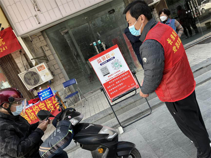 南宫娱乐·NG28(中国集团)官方网站