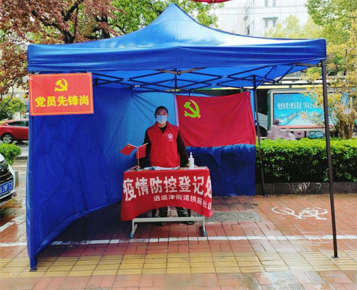 南宫娱乐·NG28(中国集团)官方网站