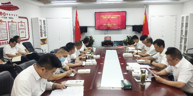 南宫娱乐·NG28(中国集团)官方网站