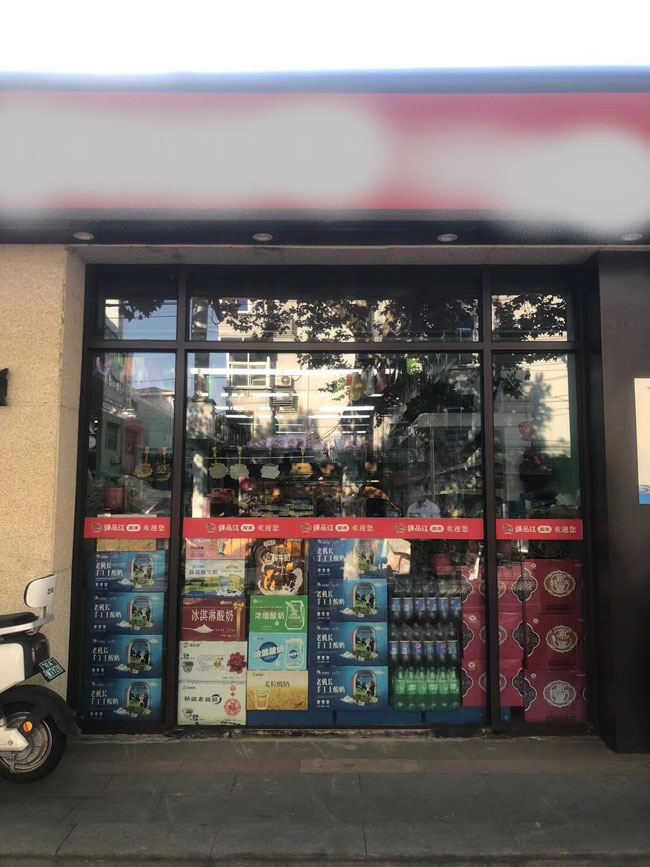 南宫娱乐·NG28(中国集团)官方网站