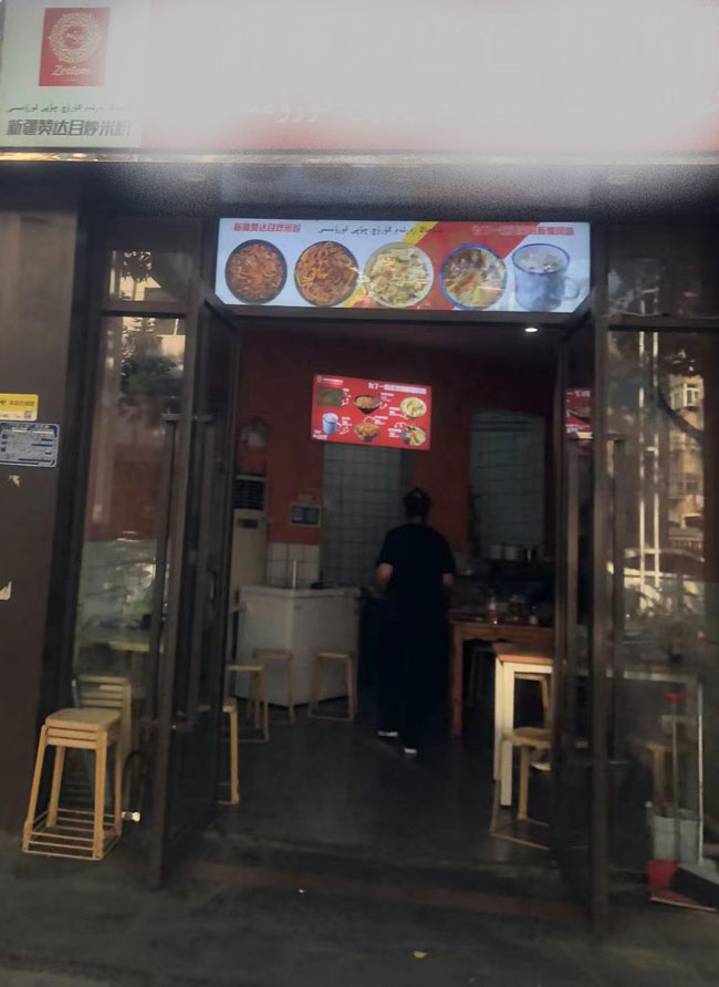 南宫娱乐·NG28(中国集团)官方网站