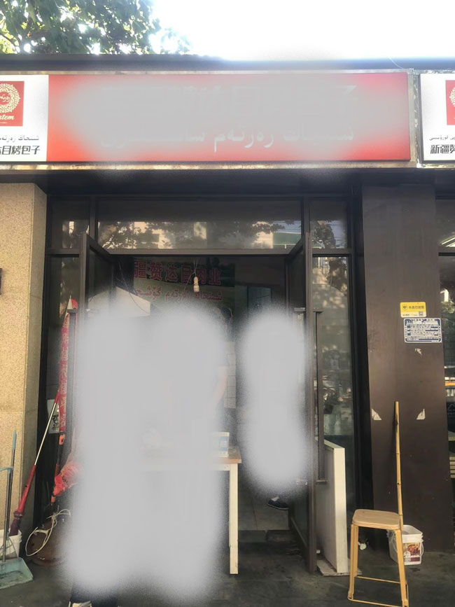 南宫娱乐·NG28(中国集团)官方网站