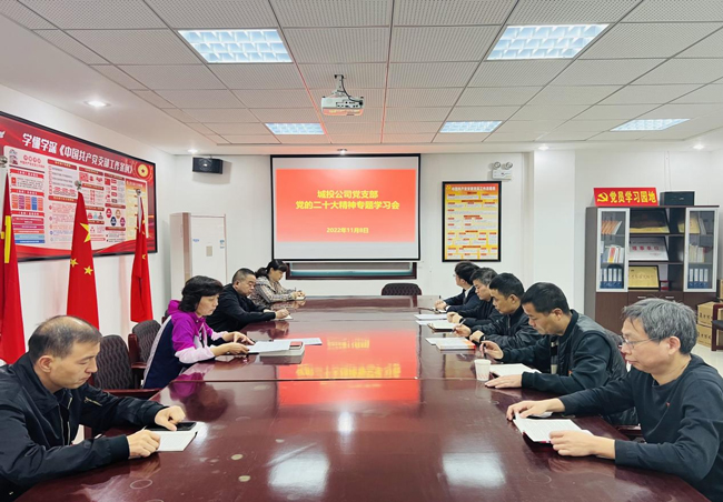 南宫娱乐·NG28(中国集团)官方网站