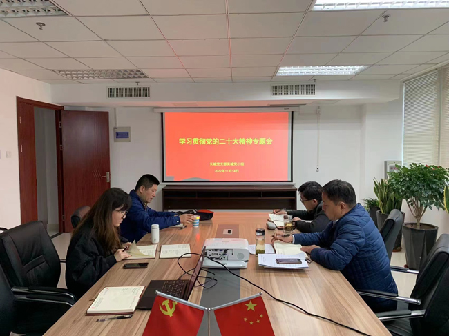 南宫娱乐·NG28(中国集团)官方网站