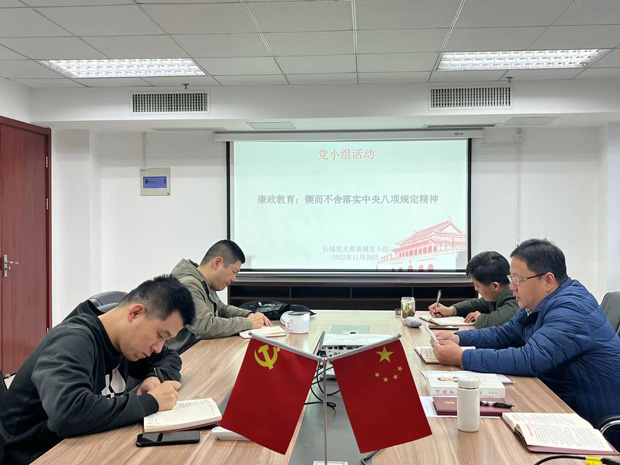 南宫娱乐·NG28(中国集团)官方网站