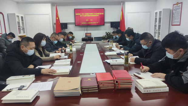 南宫娱乐·NG28(中国集团)官方网站