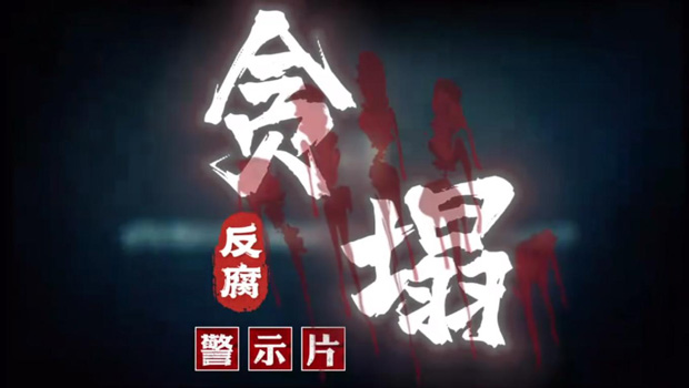 南宫娱乐·NG28(中国集团)官方网站