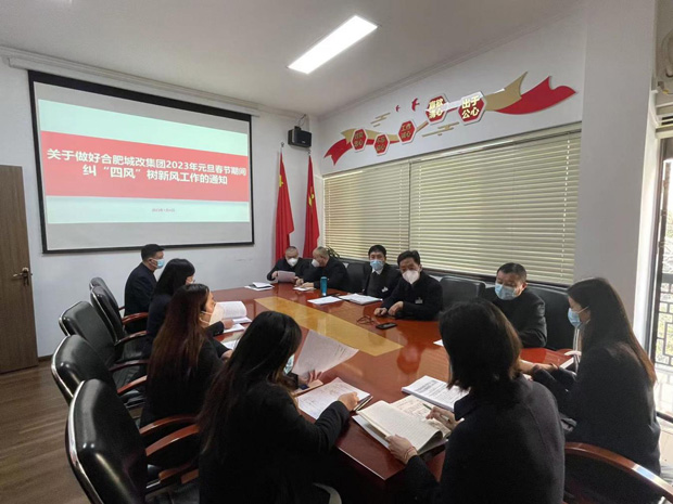 南宫娱乐·NG28(中国集团)官方网站