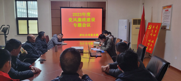 南宫娱乐·NG28(中国集团)官方网站