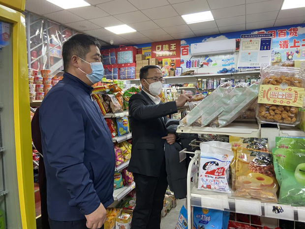 南宫娱乐·NG28(中国集团)官方网站