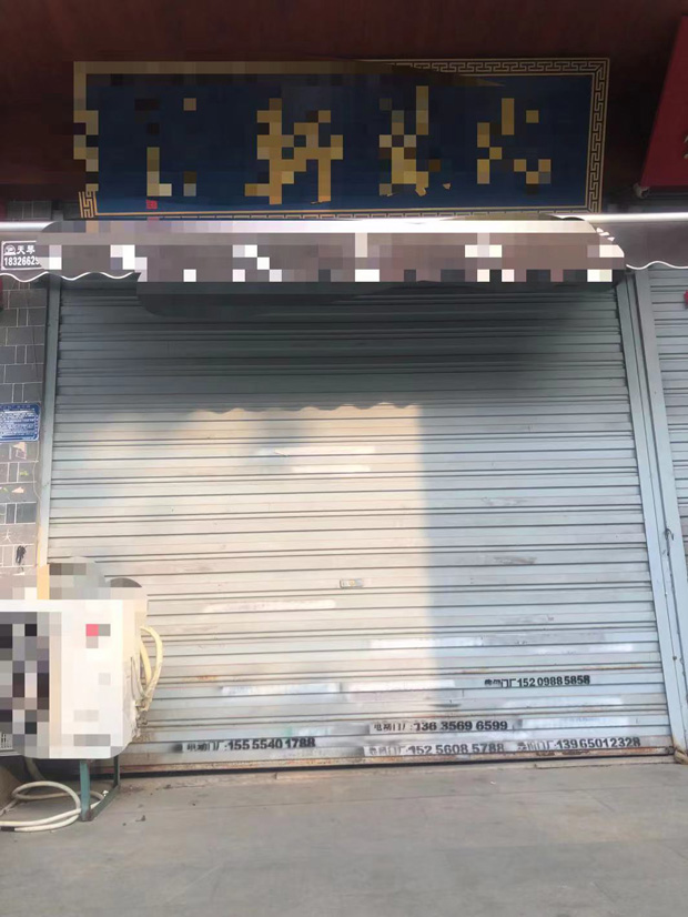 南宫娱乐·NG28(中国集团)官方网站