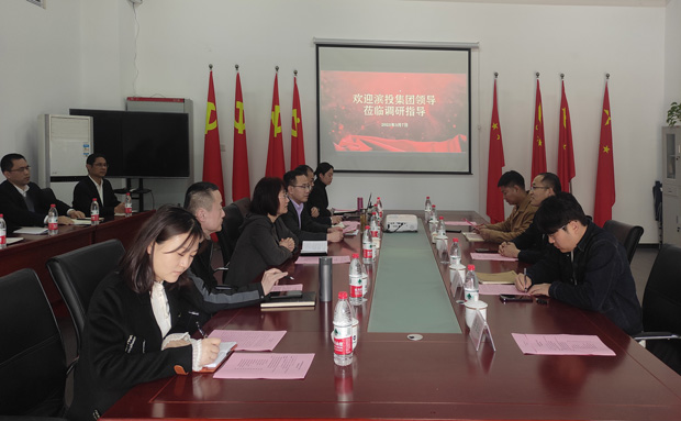 南宫娱乐·NG28(中国集团)官方网站