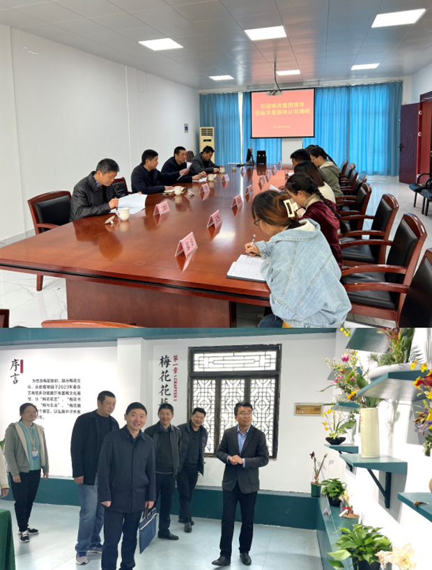 南宫娱乐·NG28(中国集团)官方网站