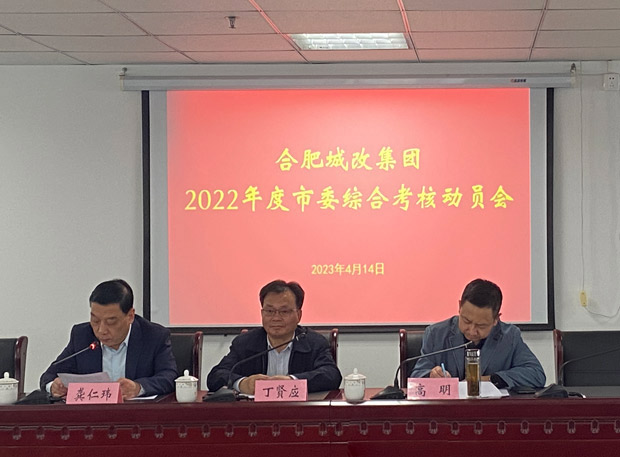 南宫娱乐·NG28(中国集团)官方网站