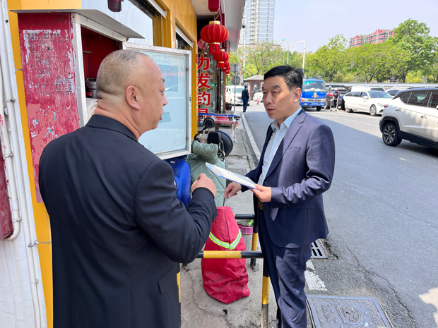 南宫娱乐·NG28(中国集团)官方网站