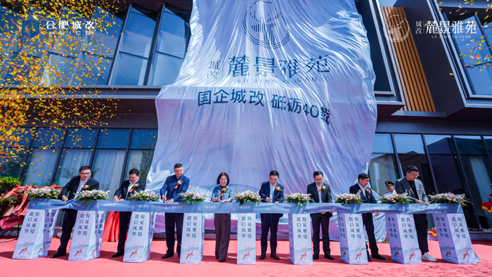 南宫娱乐·NG28(中国集团)官方网站