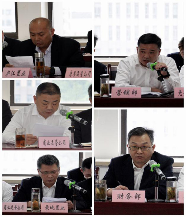 南宫娱乐·NG28(中国集团)官方网站