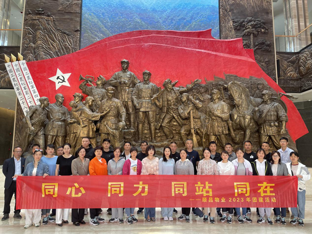 南宫娱乐·NG28(中国集团)官方网站