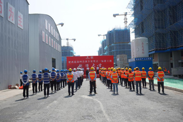 南宫娱乐·NG28(中国集团)官方网站