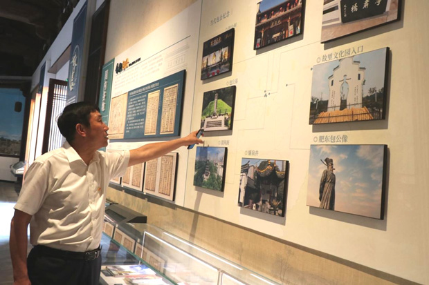 南宫娱乐·NG28(中国集团)官方网站