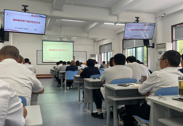 南宫娱乐·NG28(中国集团)官方网站