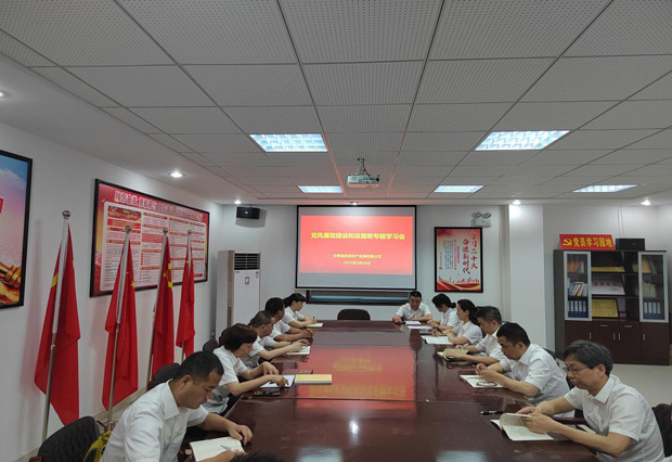 南宫娱乐·NG28(中国集团)官方网站