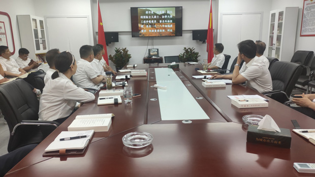 南宫娱乐·NG28(中国集团)官方网站